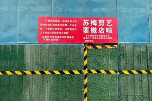 2014香港马会资料截图4